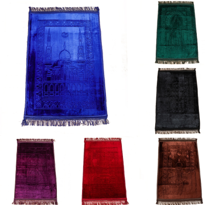 Prayer Mat Extra Cushioned Padded Rug Muslim Islamic Musallah for Namaz