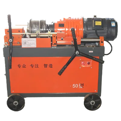 Automatic Steel Bar / Rebar Thread Rolling Machine Two-axis Hydraulic Bar Thread Rolling Machine
