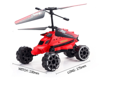 2ch Remote Control Plane with Gyro/missile Air&ground Infrared Helicopter Moon Rover Rc Plane China