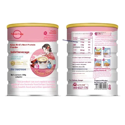 Qinbentang Donkey-Hide Gelatin Bird's Nest Milk Powder Protein Powder High Calcium Solid Beverage Wholesale Animal Extract