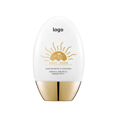 Small Batch Customization Sunscreen Spf 50 Waterproof Body Spray Lotion Facial Sunblock Protection Sun Screen Cream Spf 50+
