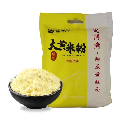 Healthy Food Glutinous Broom Corn Millet Powder Yellow Rice Ball Flour Yellow Millet Flour