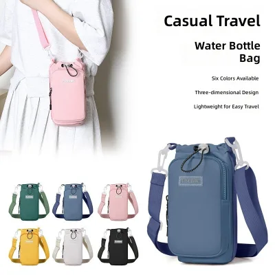 Portable Minimalist Stylish Nylon Water Bottle Bag Multi-functional Outdoor Commuting Small square Phone Bag Water Bottle Bag