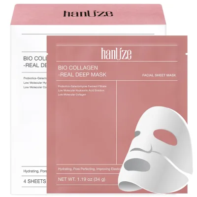 OEM Bio-Collagen Face Mask Vitamin C Infused Deep Hydrating Pore Perfecting Elasticity Improving Formula