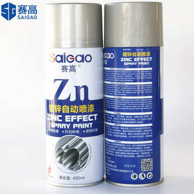 Chemical Silver and Chrome Plating Paint Effect Spray Paint Chrome Wall Paint