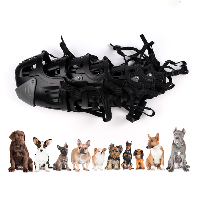 Short Snout Mesh Pet Dog Adjustable Breathable Muzzle for Dogs