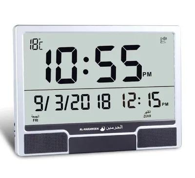4001 Islamic Mosque Prayer Clock LED Muslim Azan Clock