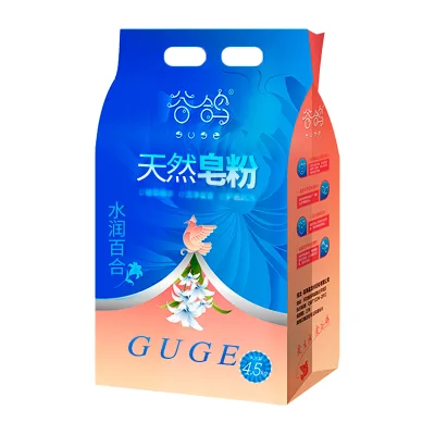 Professional Customized Packaging 4.5kg Deep Cleansing Washing Powder Natural Protective Laundry Detergent