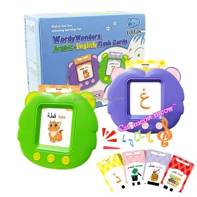 Children Islamic Duas Talking Flash Card Kids Bilingual Arabic English 224 Cognitive Words First Alphabet Educational Toy