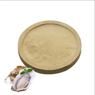 Food Grade Oyster Meat Extract Powder with Oyster Shell Powder Best Seller for Health Supplements