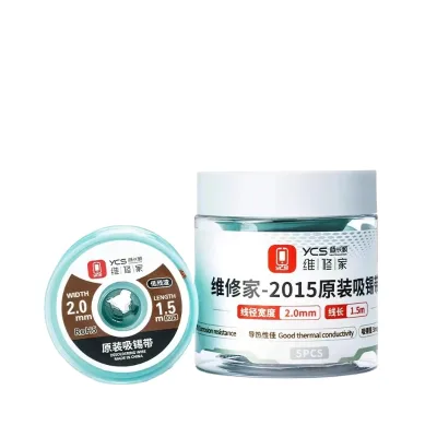 YCS 2mm 2015 Desoldering Braid Solder Remover Wick BGA Soldering Wire Tin Lead Cord Flux Absorption Line Braid Tape 1.5M Tools