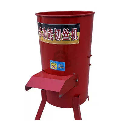 High Quality Wholesalelarge Vegetable Leaf Shredding Machine and Fruit Crusher Machine for Feed Processing Equipment
