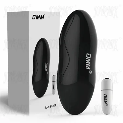 DMM Electric Male Masturbator Cup Artificial Vagina Pocket Pussy Men's Airplane Cup Masturbators Men Sex Toy Silicone ABS