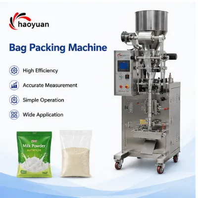 Haoyuan HY-K300 Exclusive Fully Automated Large Capacity Intelligent Digital Control High Output Bag Packing Machine