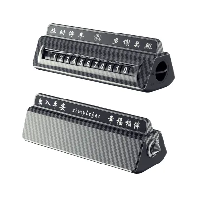 Concealable Temporary Parking Number Plate with Rotating Digits and Emergency Window Breaker ABS 130x40x40mm Dashboard Mount