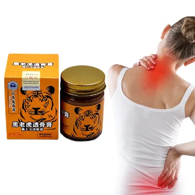 Lijitang Fresh Arrival Tiger Herbal Pain Massage Balm Healthcare Ointment  Effective Neck and Head Pain Relief Tiger Balm