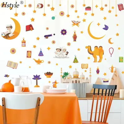 Hstyle Hot Sale Islamic Window Stickers Muslim Mural Wall Decals Window Clings Sticker XJ0587 for Ramadan Party Living Room
