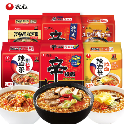 Korean Nongshim Xin Ramen Bags Spicy Cabbage Ramen Jajang Noodles Instant Noodles