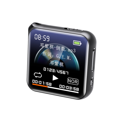 Intelligent High-Definition Recording Recorder