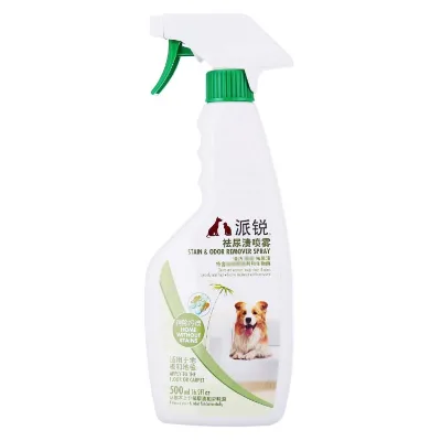 Customized Deodorant Spray Cat Litter Bed Perfume Spray 500ml Urine Stain and Deodorant Spray