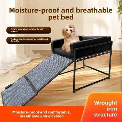 USMILEPET Cat & Dog Pet Stairs Foldable Double Stripe Bed with Sofa Ramp and Small Ladder Wholesale for Sleeping