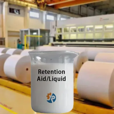 JRX Water Treatment PAM Retention Aid Model JRX-Z05 Used on Paper Making Industry