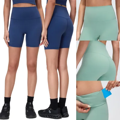 Spandex Shorts for Women Women's Top and Shorts Set Two Piece Shorts Set Organic Running Shorts