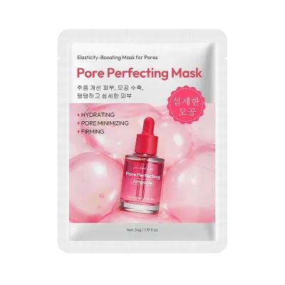 Dark Spot Glow Elasticity Boosting Pore Perfecting Facial Mask Tranexamic Acid TXA Collagen Face Sheet Mask