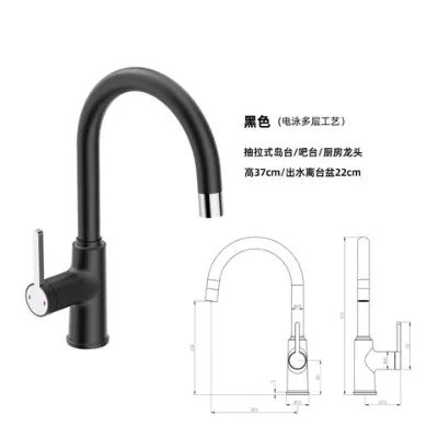 Factory direct selling high-end kitchen faucet, brushed nickel kitchen faucet with pull-down sprayer, high arc single handle stain