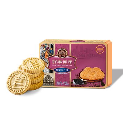 Top Sales Healthy 330g Almond Biscuits Wholesale Organic Gluten Free Cookies