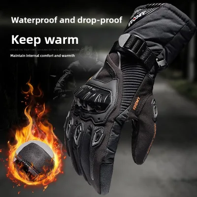 Men's Winter Long Leather Gloves Waterproof Warm for All Seasons Anti-Fall Feature Thickened Off-Road Riding for Outdoor Use