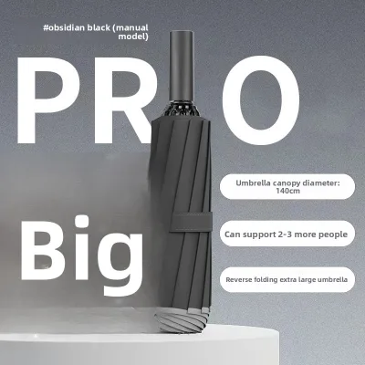 Extra-Large Manual Folding Umbrella Nano Super Repellent Carbon Steel Ribs Super Wind-Resistant Heavy Rain for