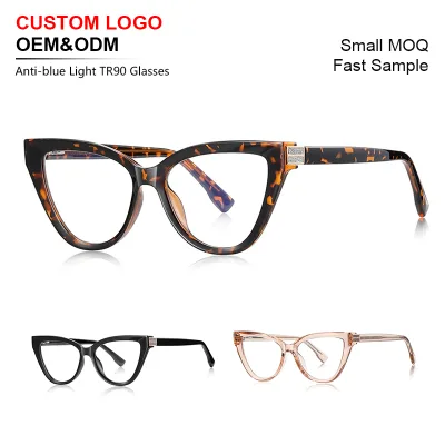 Sunray Cat-eye OEM Custom Logo Ultra-Light TR90 Glitter Optical Frame Blue Light Blocking Glasses Plano Eyewear for Women