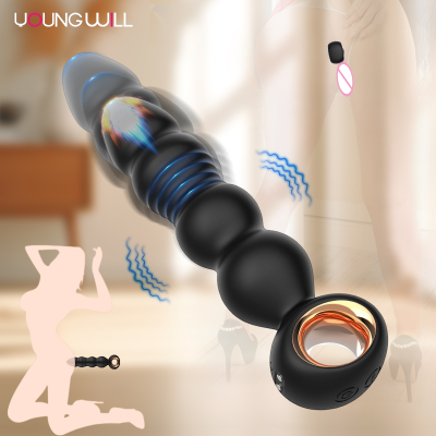 Remote Control Telescopic Vibrating Prostate Massager Thrusting Anal Vibrator Sex Toys
