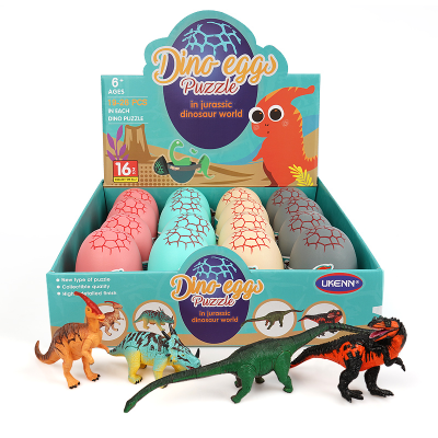 Preschool Educational Egg Toys Dinosaur Surprise Toys Rubber Dinosaur for Kids