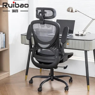 Ergonomic Office Desk Chairs High Back Computer Chair with Lumbar Support