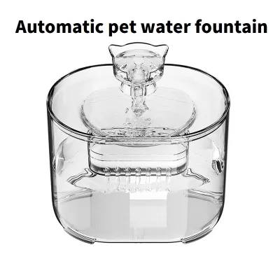 New Pet Water Dispenser Automatic Circulation Flow Intelligent Detachable Cat Dog Fountain Cross-border