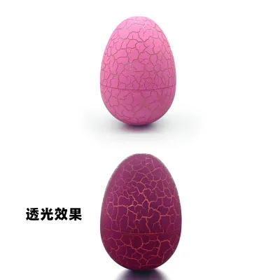 Factory Wholesale Small Promotional Empty Dinosaur Egg Toy Plastic for Toys 7*5CM Empty Eggshell for Toy Filling