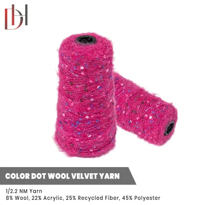 Colorful Point Woolen Fabric 2.2 Ply 8% Wool 22% Nylon 25% Wool Acrylic Recycled Fiber Blended Fuzzy Yarn 45% Polyester Dihong