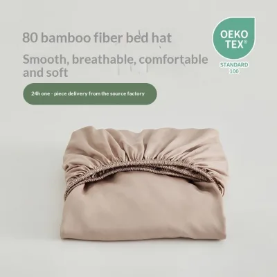 Luxury Bamboo Fiber Bedspread Protective Cover Summer Cool 80 Satin White Washed Naked Sleeping Bed Cover
