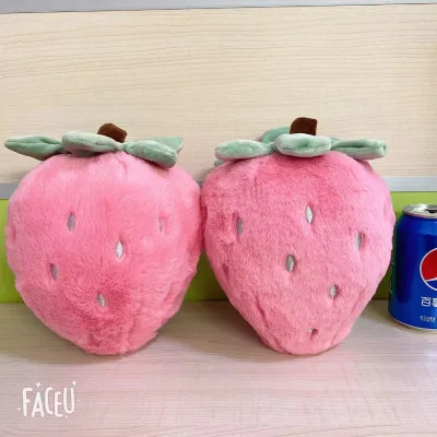 20cm Strawberry Classic Creative Small Monster Puppy Plush Toy Quality Animal Cartoon Doll Baby Company