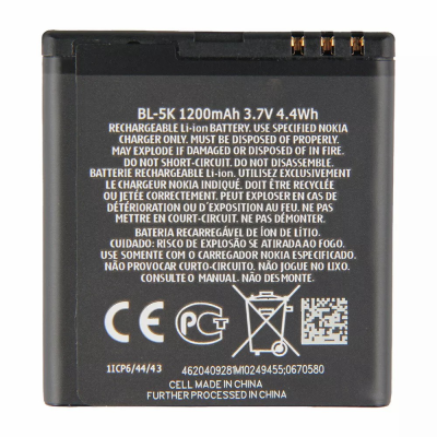 Factory Supply High Quality Mobile Phone Battery for Nokia N85 N86 8MP N87 2610S 701 Oro C7 C7-00 X7 T7 2610S Battery