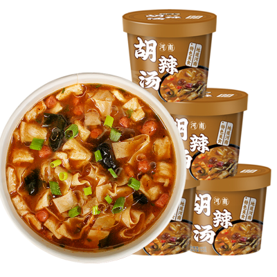 Popular Semi-Finished Products Hulatang Chinese Traditional Food Suitable for Breakfast the Kitchen Cooking