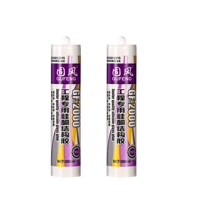 Strong Adhesion Engineering Structural Silicone Sealant for Bonding and Seaing of Various Cabinet Projects