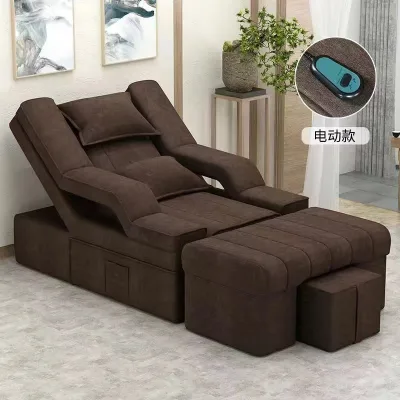 Electric Shampoo Foot Bath Chair Foot Lounge Chair Electric Massage Bed Sofa for Message Salons