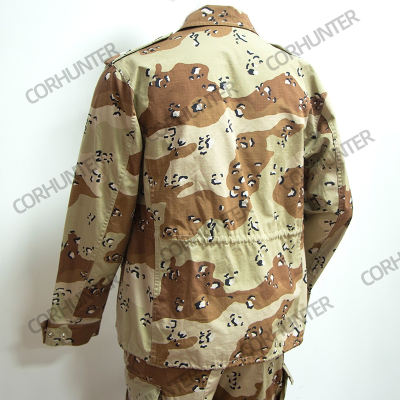 Six-color Desert Camouflage Uniform Combat Camouflage Uniform French Digital Camo