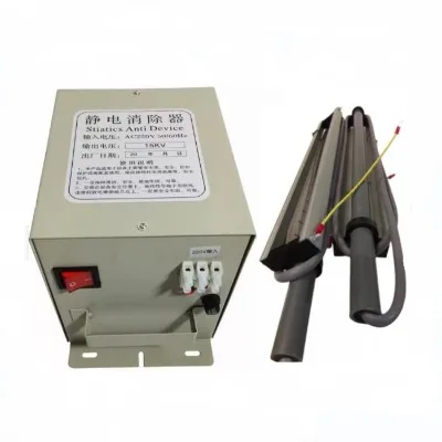 Industrial Film Paper Printing Machine Electrostatic Eliminator Textile Dust Anti Static Ion Rod