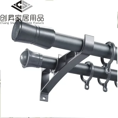 Manufacturer Price Pure Aluminum Curtain Rod with Bracket High Quality Bedroom Curtain Rod