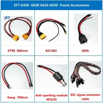 EFT G420 G620 G626 G630 20KG 26L 30KG AS150U QS9L Power Cord signal Line XT90 Extension Cord Anti-fire Module Agricultural Drone