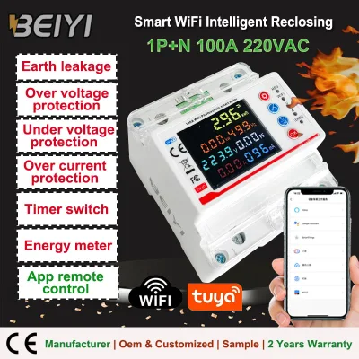 Smart Multifunction Single Phase WiFi Energy Meter 100A Circuit Breaker with Leakage & Over-Voltage Auto-reclose Protection